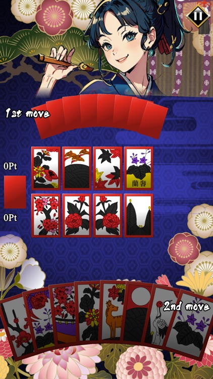 Hanafuda : Flower Playingcard screenshot-7