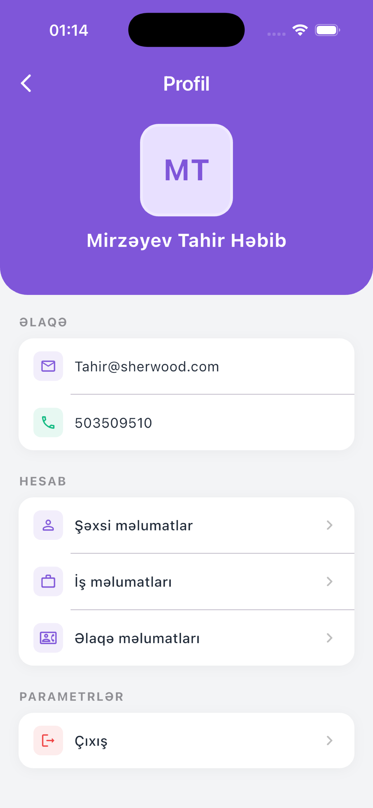 HRSS - HR Platform screenshot 3