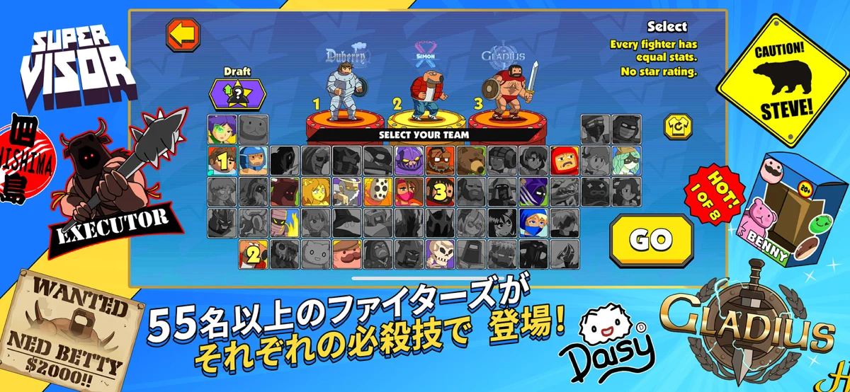 Punch TV screenshot 4