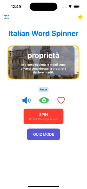 ItalianSpinner screenshot 1