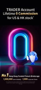 uSMART HK: No.1 Tech Broker^ screenshot