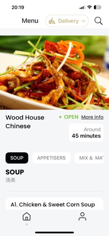 Wood House Chinese screenshot