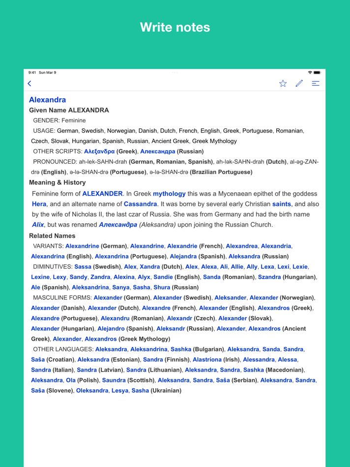 #6. Surname & Name Dictionary (iOS) 由: Bui Hoai Trang