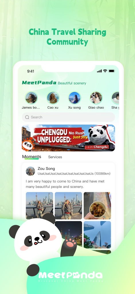 MeetPanda - China Travel Guide - 소셜 네트워킹 앱 | MWM