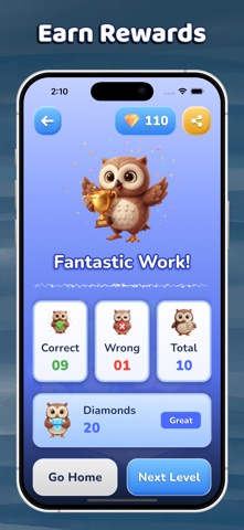 Spelling Quiz. screenshot
