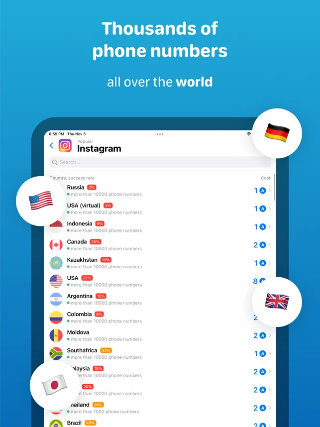 SMS Virtual - Receive SMS_2