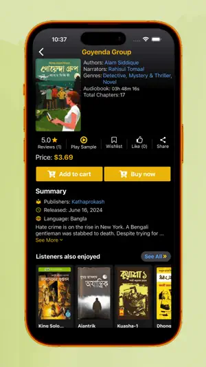Kahinik - Audiobooks screenshot 2