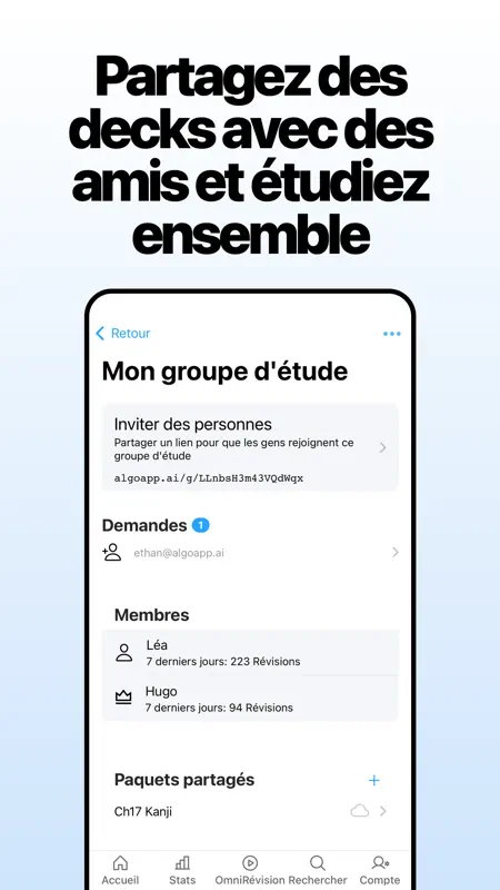 AlgoApp - Flashcards screenshot 6 of 8