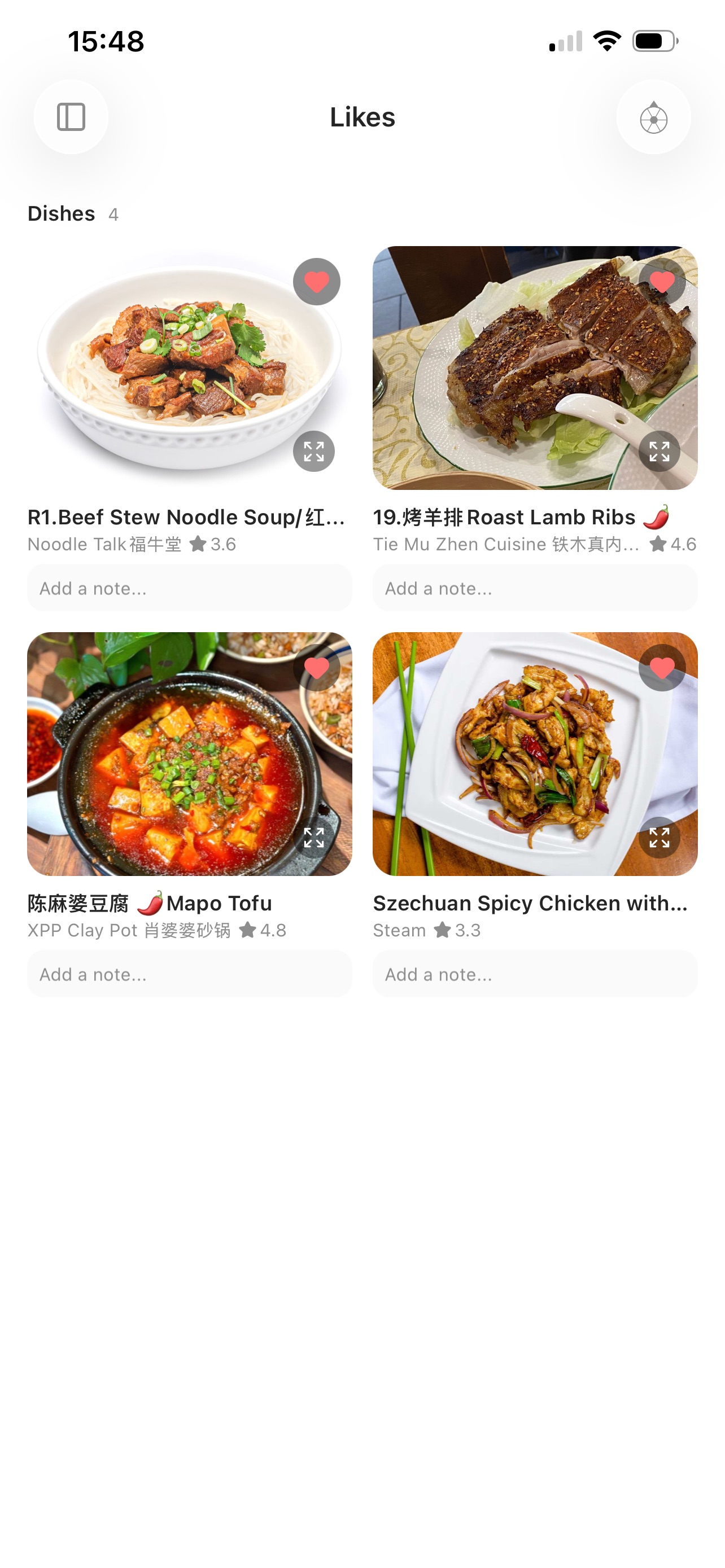Screenshot 5 of Restaurant Roulette AI