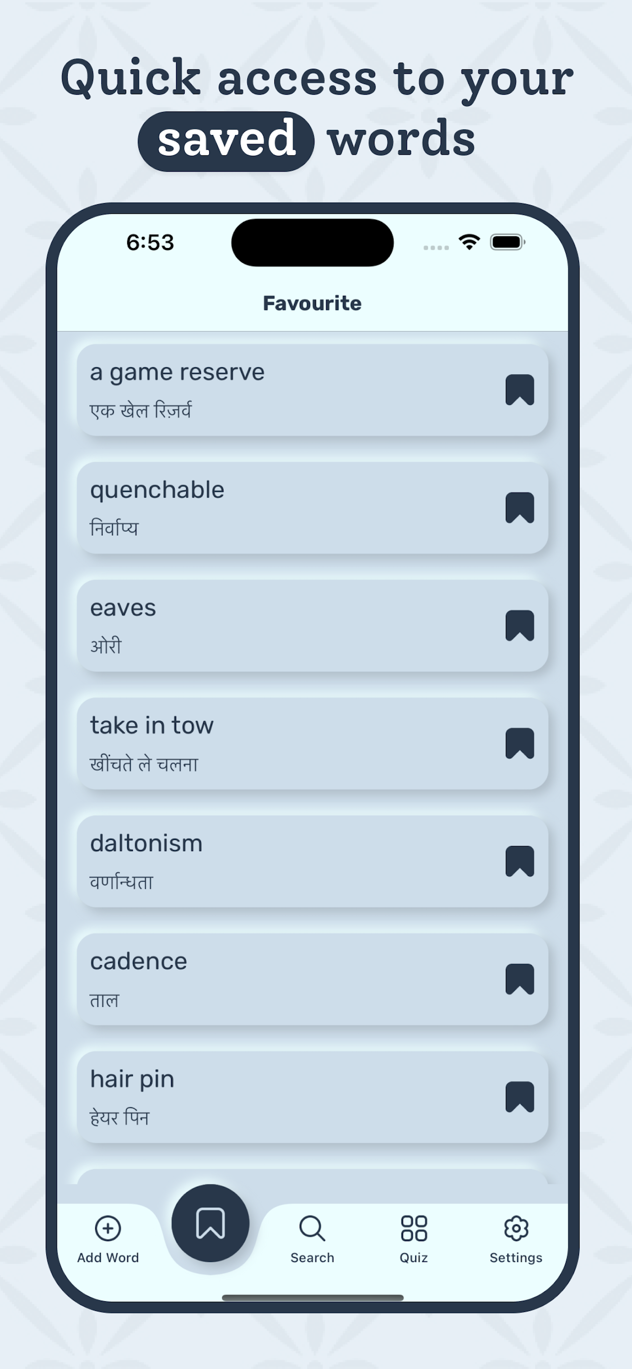 Hindi Dictionary - Translate
