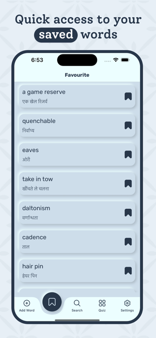 Hindi Dictionary - Translate Screenshot 4 of 8