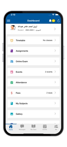 Seacoast International School screenshot