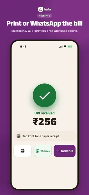 Kalla: Billing & Khata POS screenshot 1