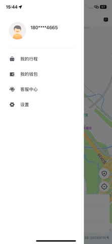 中交约车 screenshot