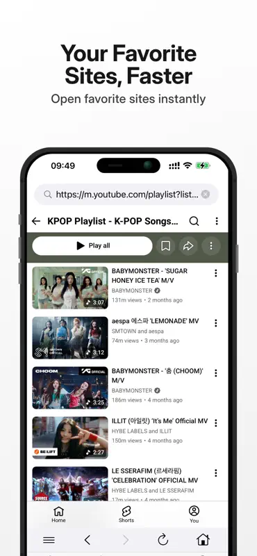 U Browserㅤ screenshot 3 of 5