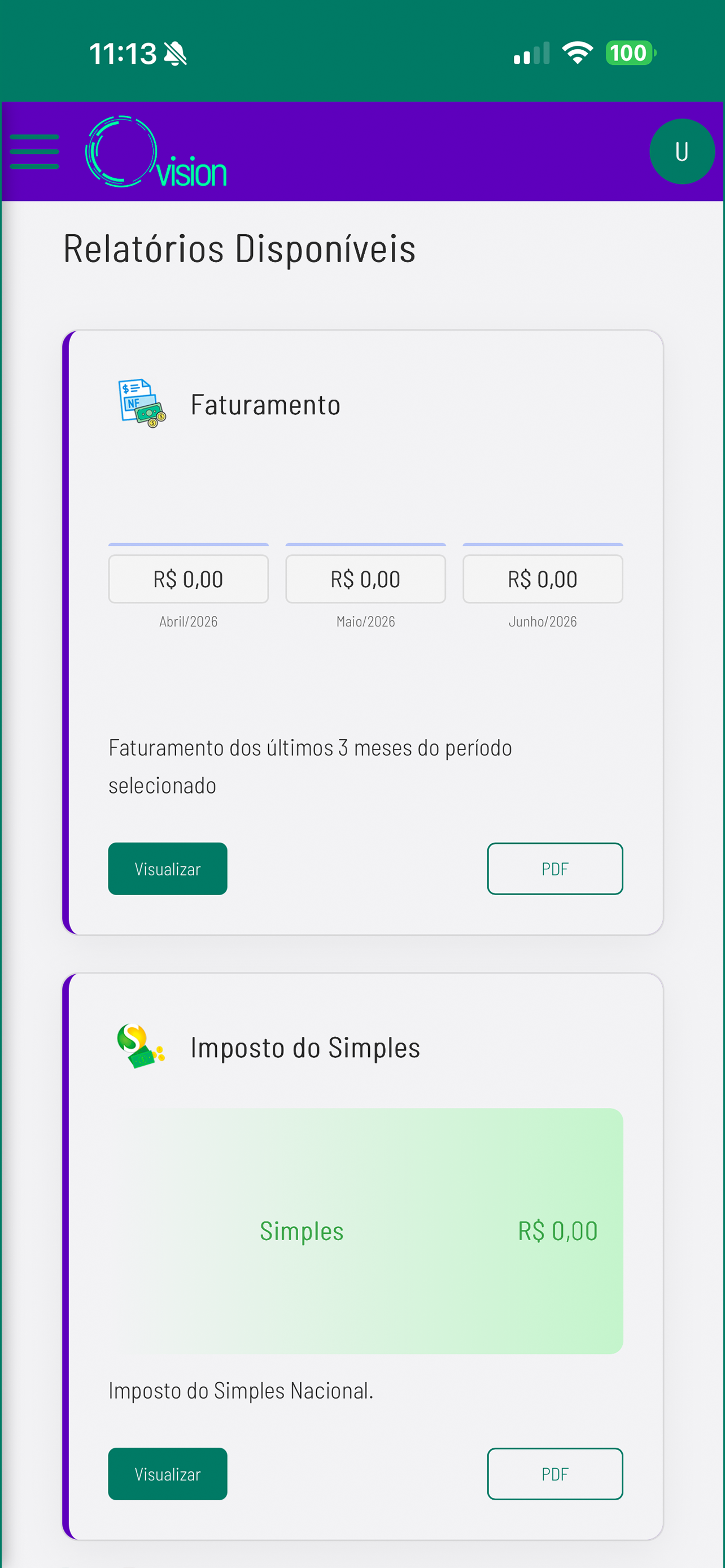 Vision JMC screenshot 5