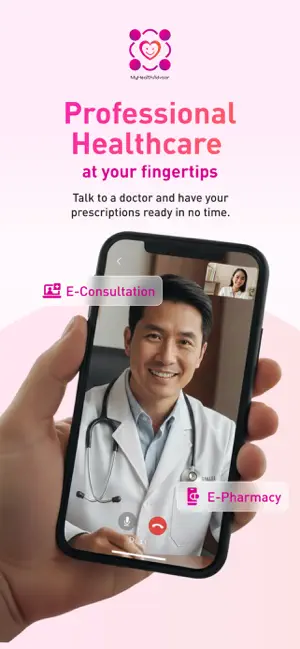 MyHealthAdvisor (MyHA) screenshot 1