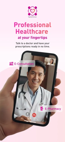 MyHealthAdvisor (MyHA) screenshot