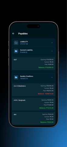 Nalanda iPhone screenshot