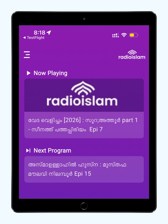 Screenshot #4 pour Radio Islam
