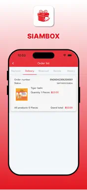 SIAMBOX screenshot 5