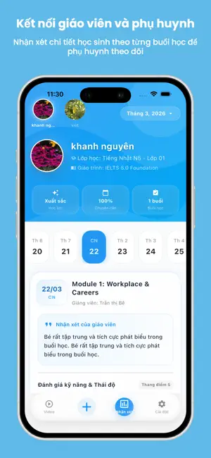 Center Manager screenshot 4