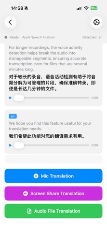 LiveTransX Screenshot 7 of 7