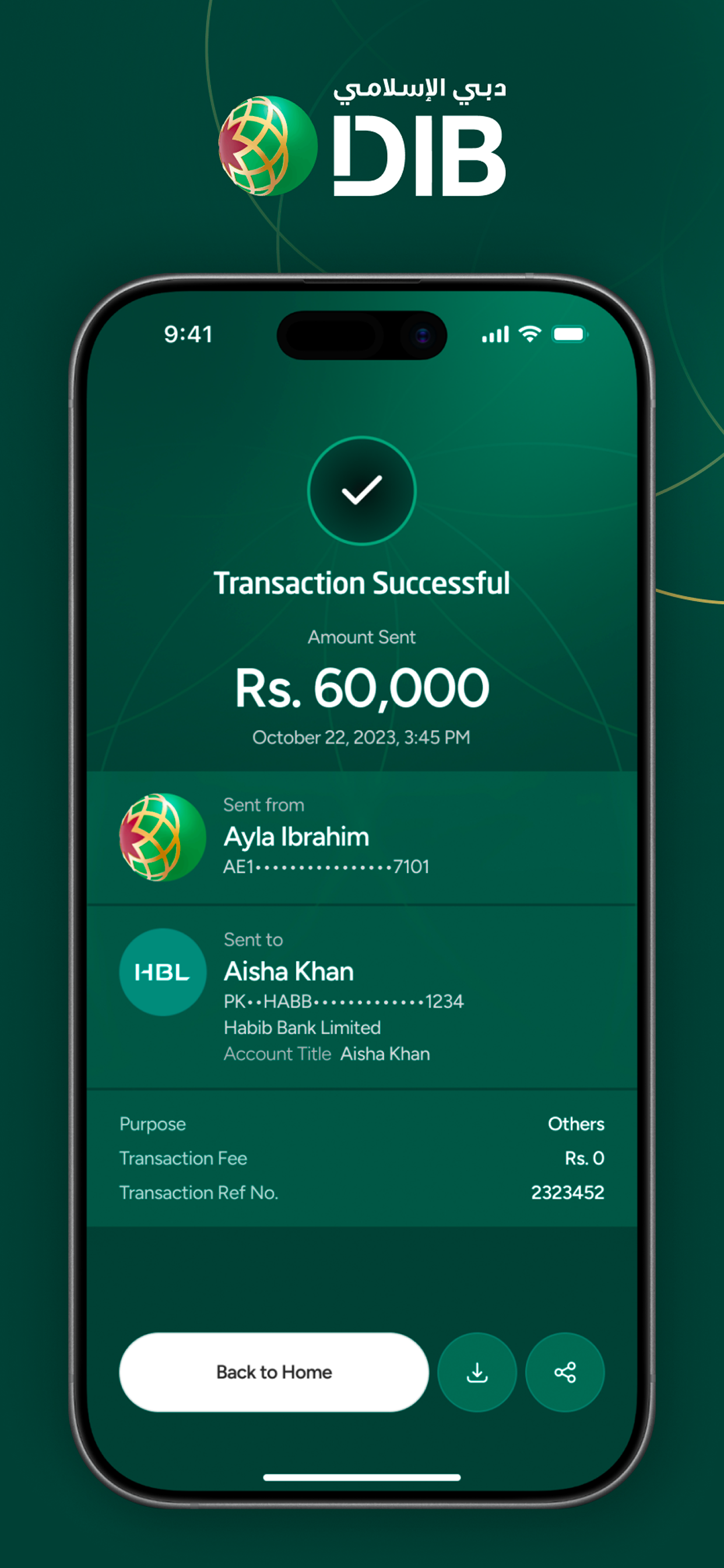 DIB Pakistan screenshot 7