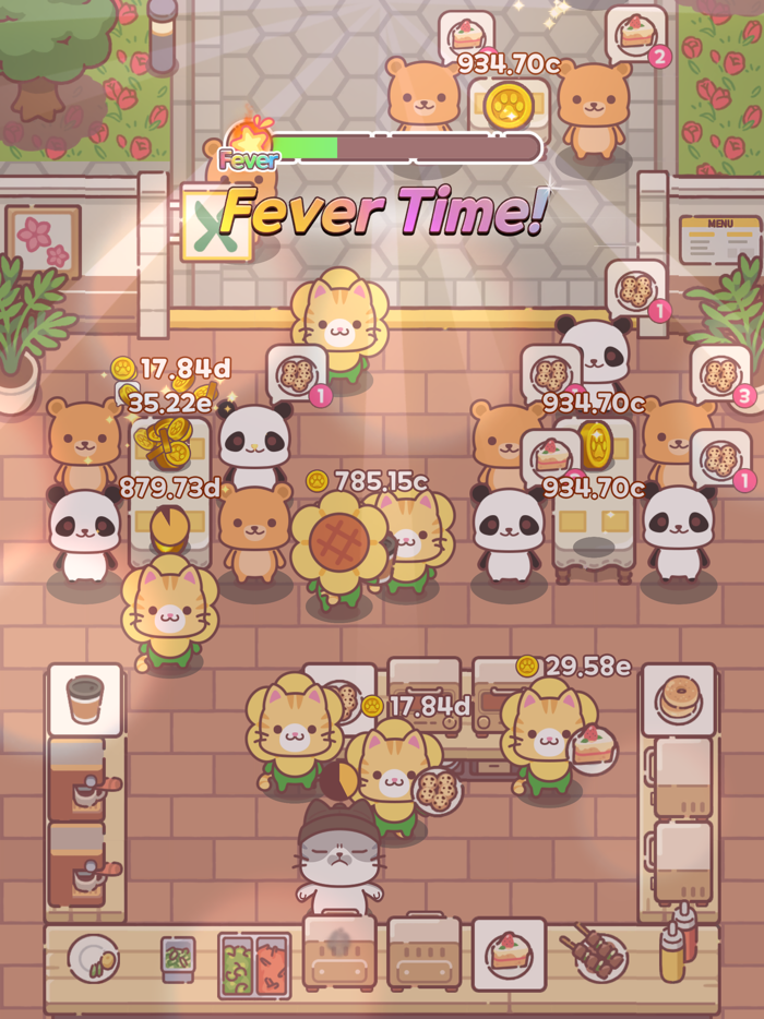 장사천재 백사장