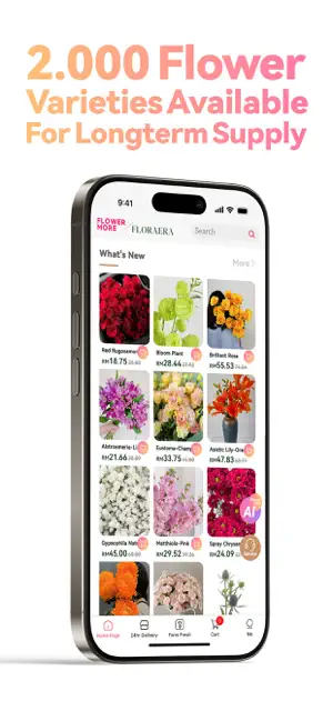 FlowerMore screenshot 3