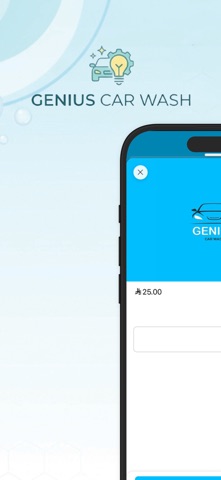 جينيوس | Genius iPhone screenshot