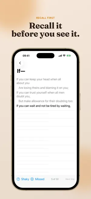 Strophe screenshot 2