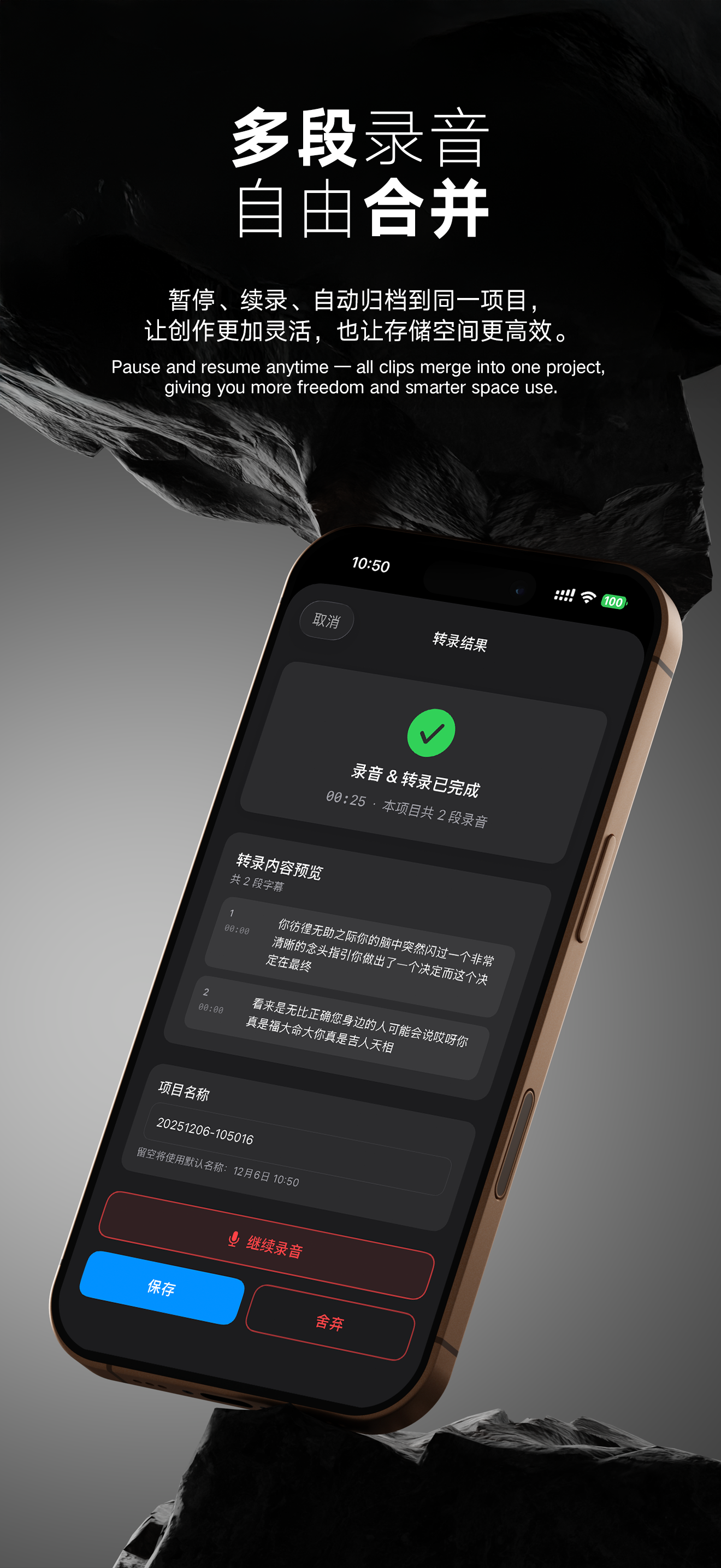 ClipSub – AI Caption Editor