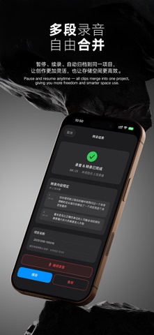 ClipSub – AI Caption Editor Screenshot 3 of 10
