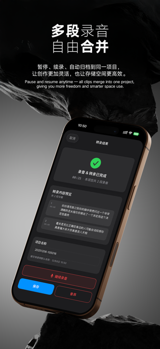 ClipSub – AI Caption Editor Screenshot 3 of 10
