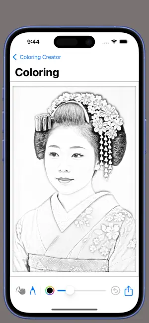 Coloring: Photo into Art screenshot 2