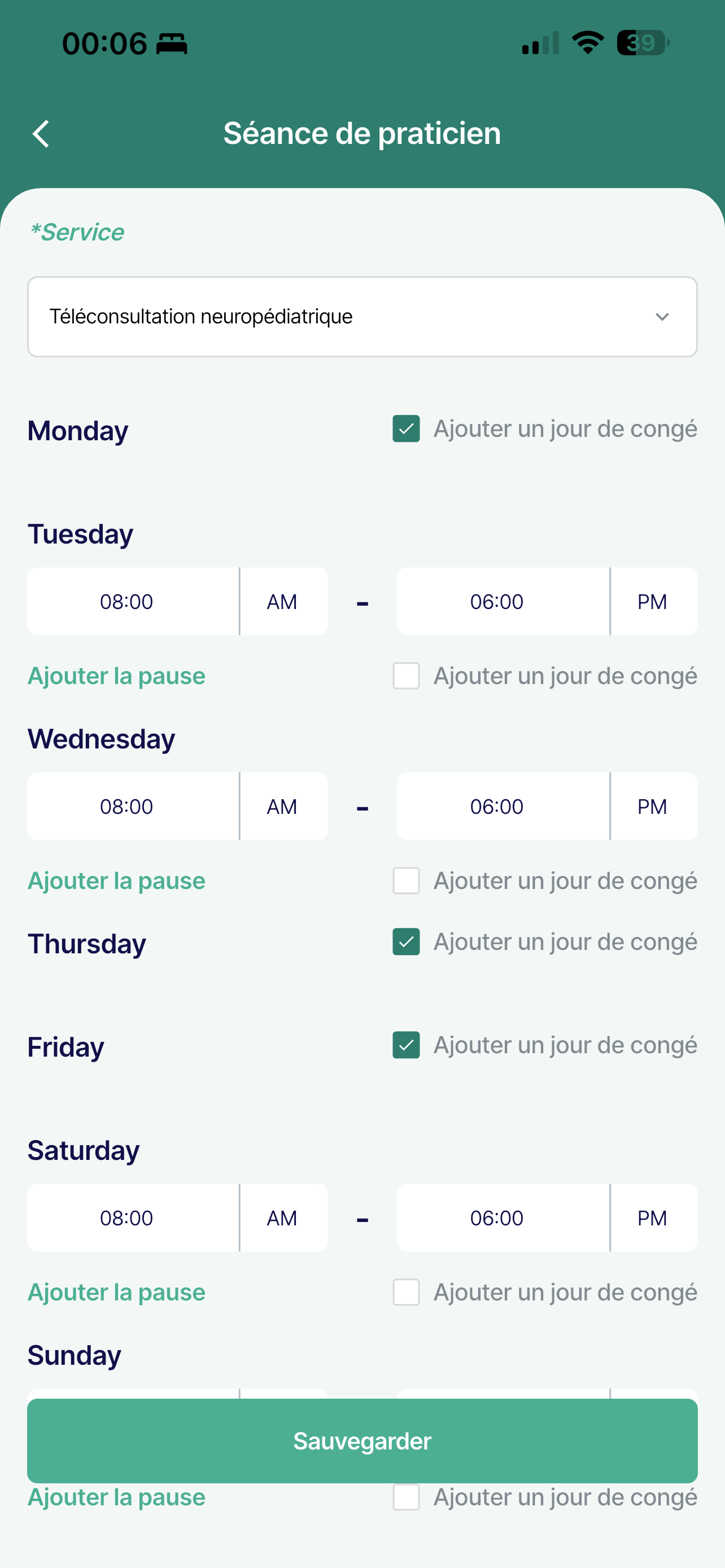 Bonkano Meet Pro screenshot 4