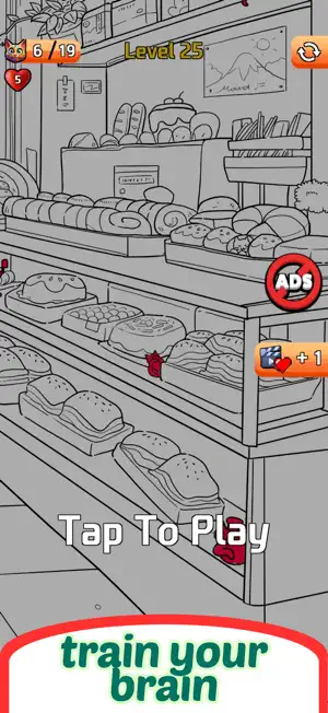 Find the Missing Cat screenshot 3
