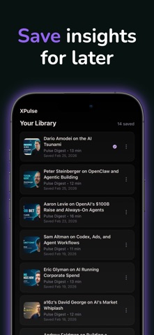 XPulse screenshot