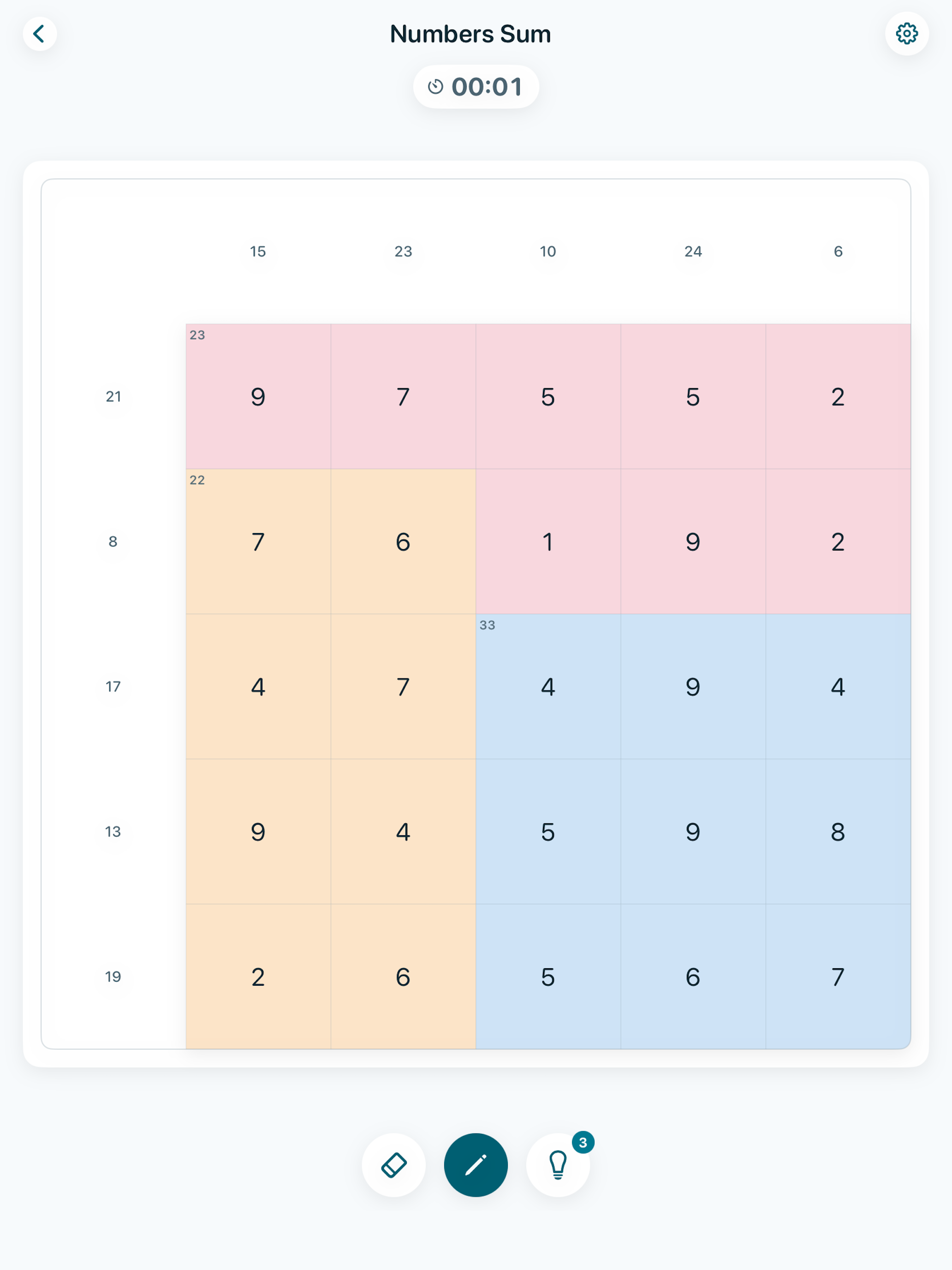 NumberMind: My Number screenshot 8