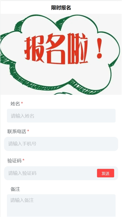 MR HIRO Screenshot 2 - AppWisp.com MR HIRO Screenshot 2 - AppWisp.com