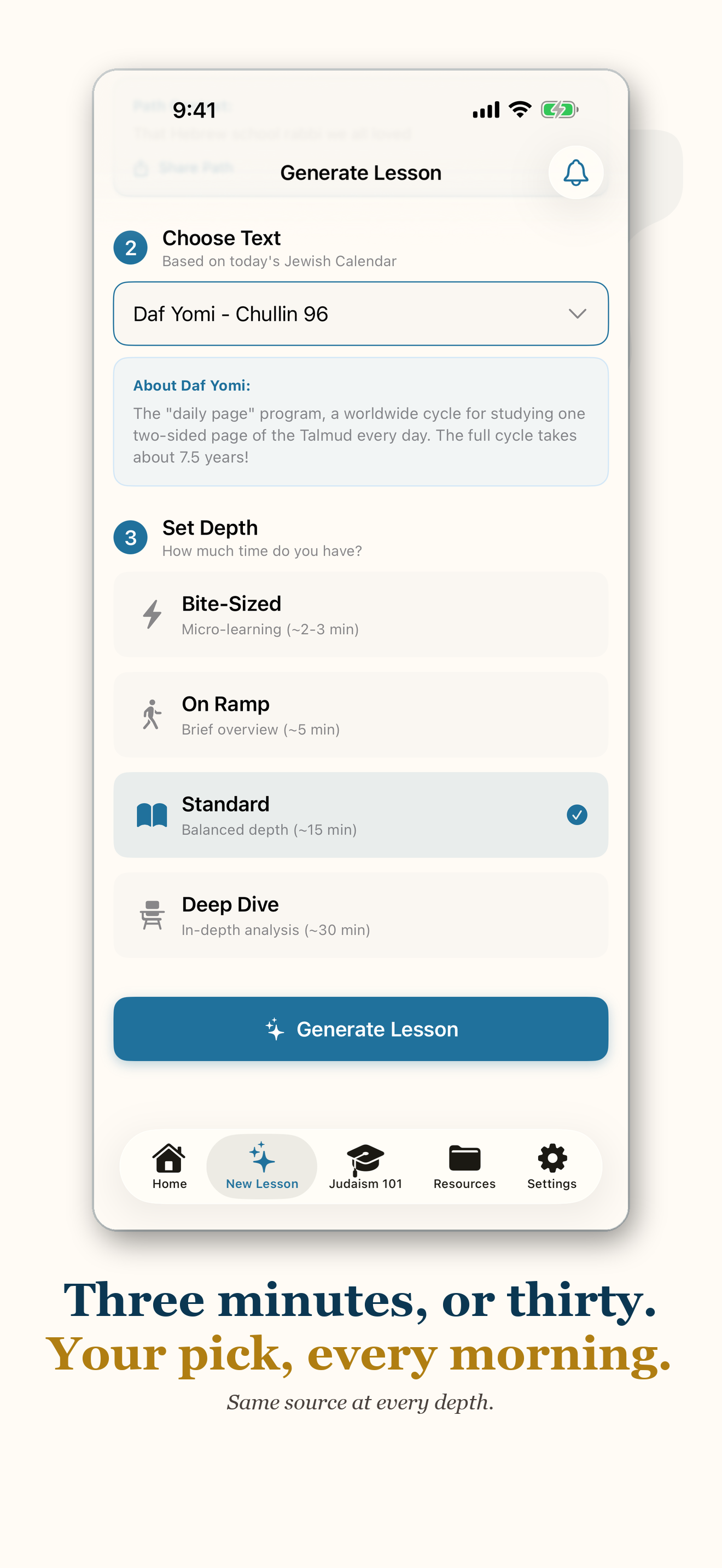 Derekh Learning: Daily Torah screenshot 2