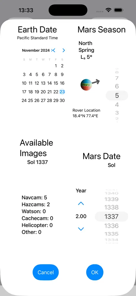 areoHDR screenshot