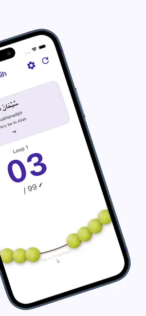 MuslimApp.io screenshot 3