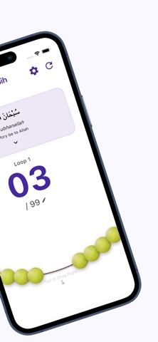 MuslimApp.io screenshot