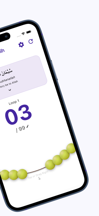 MuslimApp.io Screenshot 3 of 8