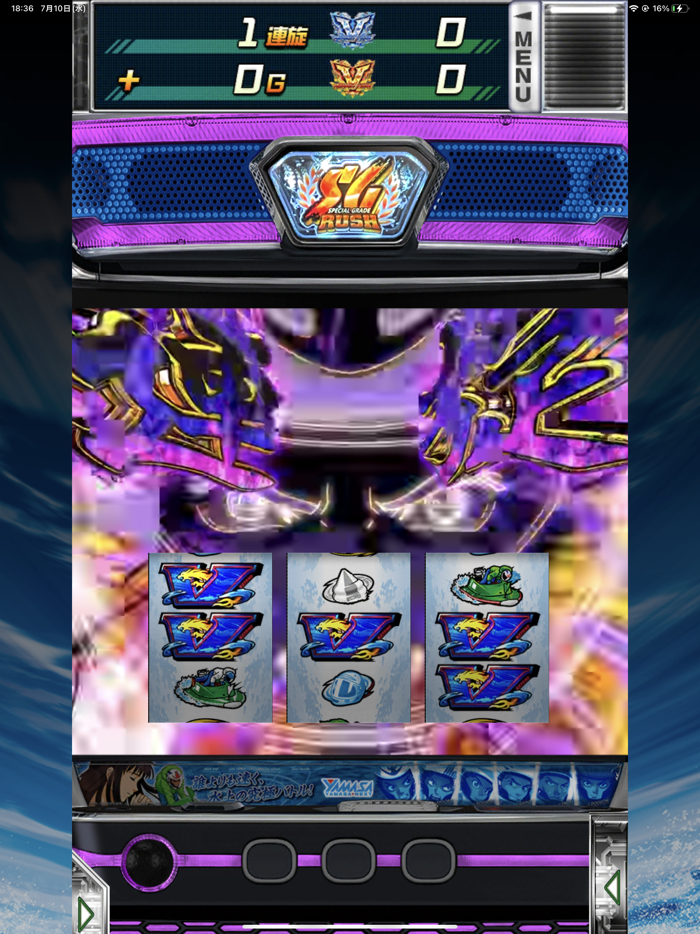 【激J slot】スマスロモンキーターンⅤ