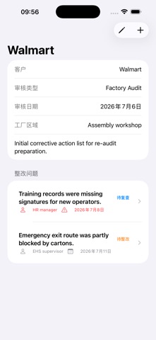 Factory Audit Fix · Screenshots 3