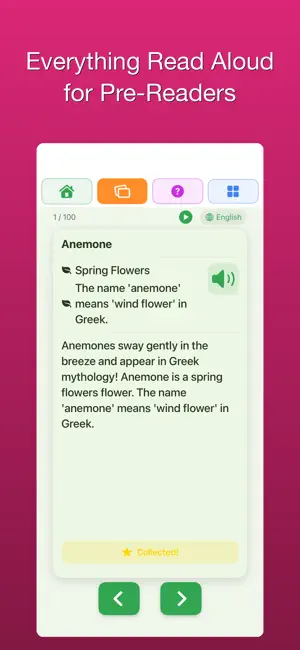 100 Flowers Encyclopedia screenshot 3