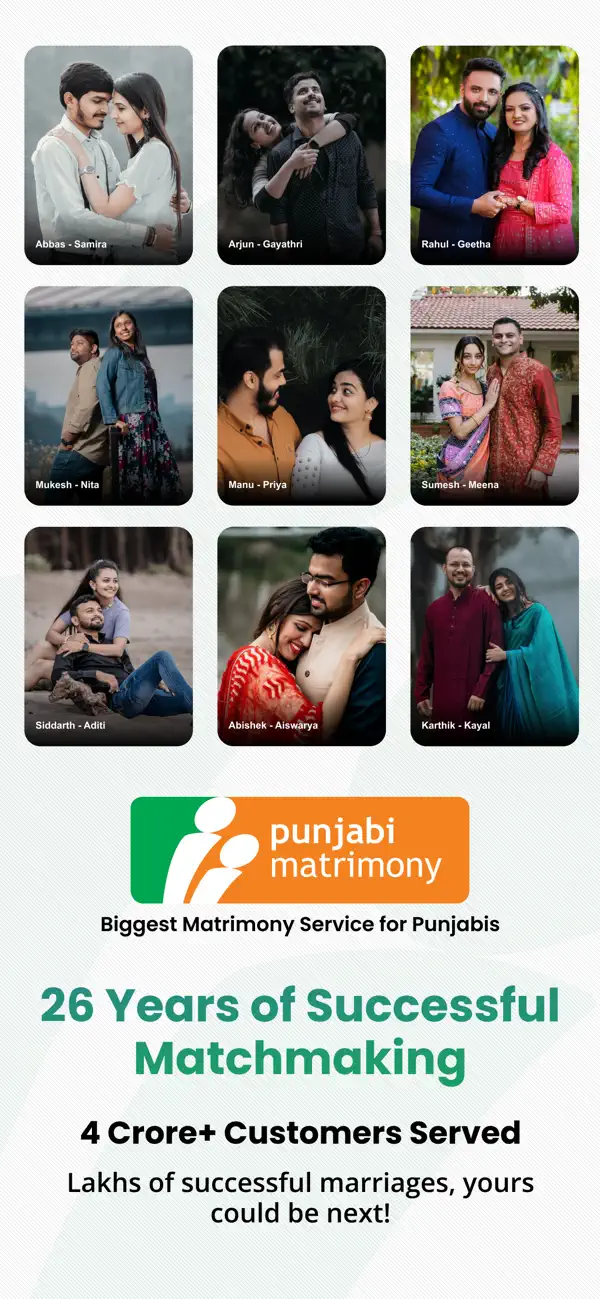 Screenshot #1 pour Punjabi Matrimony®- Shaadi App